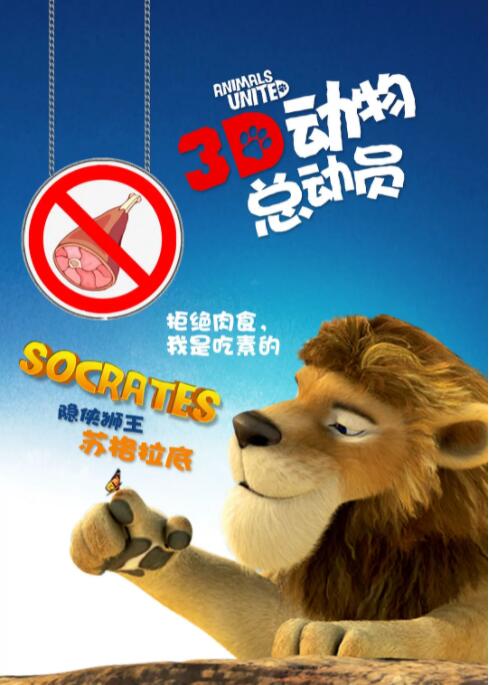 国产色妞妞在线视频免费播放